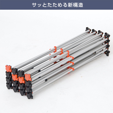 ニューイージーシステムパネル ストレート(3×3)お見積り専用