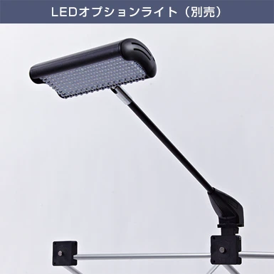 ニューイージーシステムパネル ストレート(3×3) LEDオプションライト(別売)