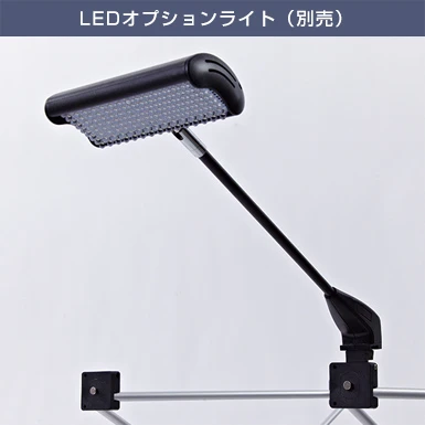 ニューイージーシステムパネル ストレート(3×4) LEDオプションライト(別売)