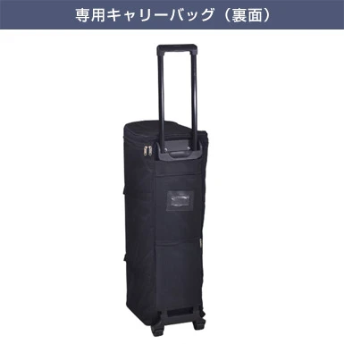 イージーシステムパネル3×1 専用キャリーバッグ(裏面)