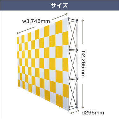 楽々バックパネル3×5 サイズ