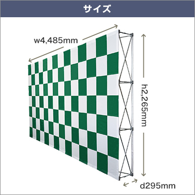 楽々バックパネル3×6 サイズ