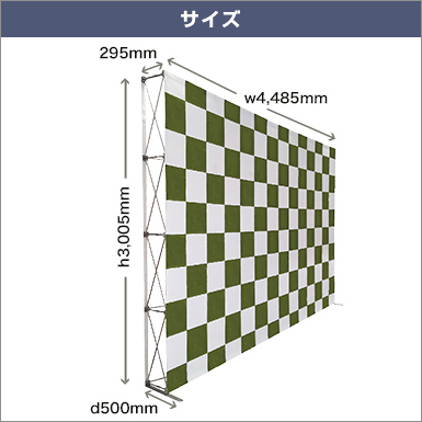 楽々バックパネル4×6 サイズ