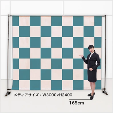 システムバナースクリーン設置例