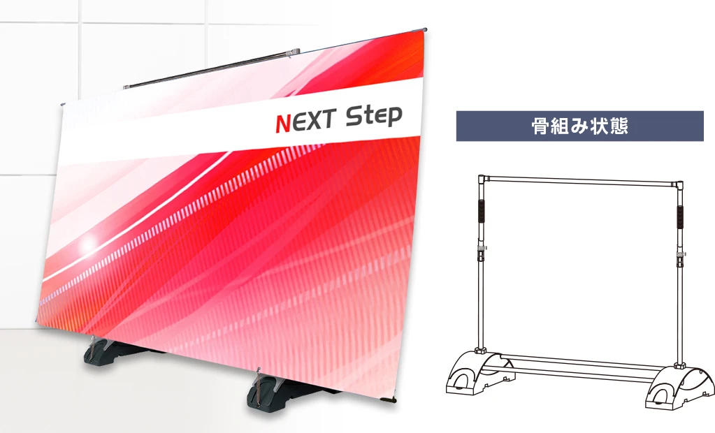 アルファエコ正面・裏面