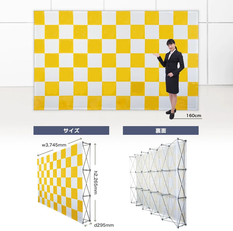 楽々バックパネル3×5サイズ 表面・裏面