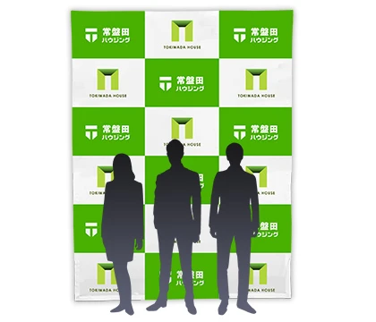 4×3 使用イメージ