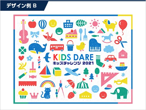 説明会用バックパネルインスタ映え デザイン例B