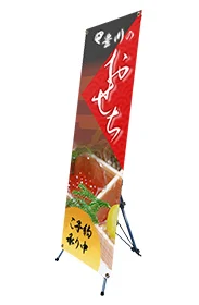 QSB-1214