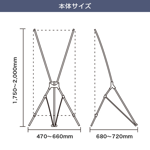 QSB-1618 本体サイズ