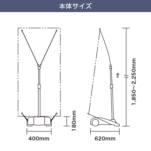 QSB-Y-WIDE 本体サイズ