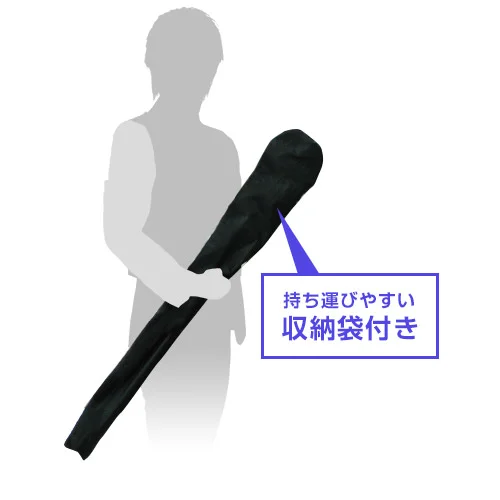 Xバナーエコ (500~600mm幅) 持ち運びやすい収納袋付き