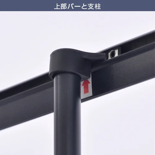 ローコストロールスクリーン RS27N (850mm幅) 上部バーと支柱