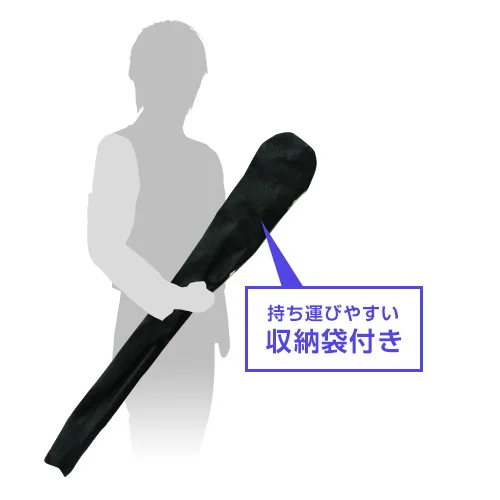 エレベーター式Ｘバナー 持ち運びやすい収納袋付き