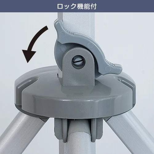 バナースタンドイージーFX(L) ロック機能付