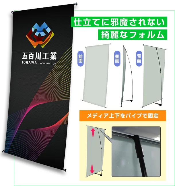 仕立てに邪魔されない綺麗なフォルム