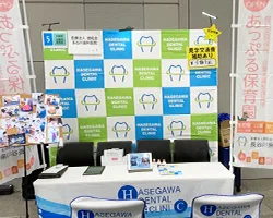 歯科医院様のブース装飾用バックパネル