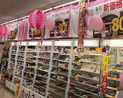 コンビニの店内装飾用オリジナル紅白幕