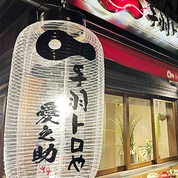 透明提灯製作実績03