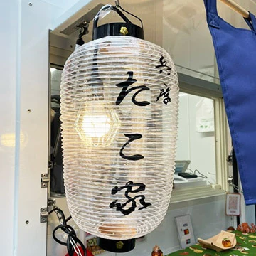 透明提灯製作実績04