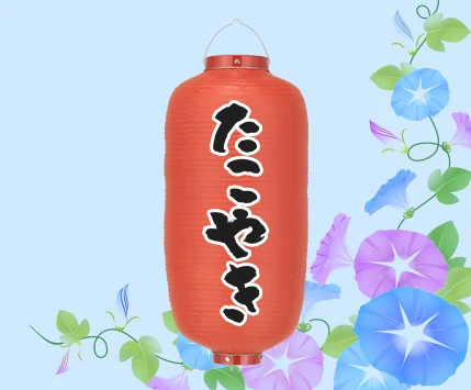 7月の提灯デザイン｜屋台提灯