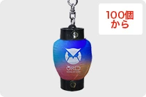 キーホルダーミニ提灯