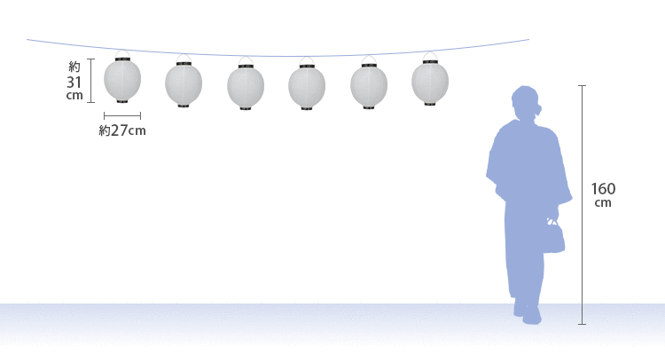 10号丸型提灯 会場装飾使用時