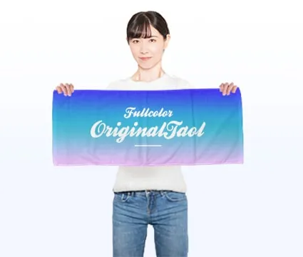 フルカラーフェイスタオルサイズイメージ