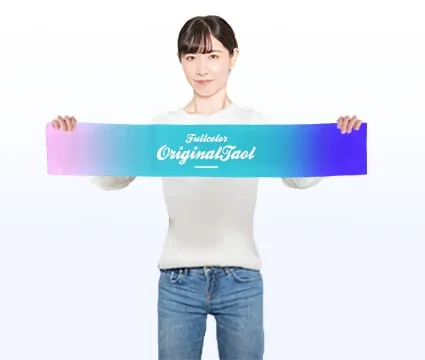 フルカラーマフラータオルサイズイメージ