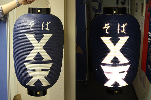 実績事例1:そば屋・天ぷら屋様のオリジナル店舗提灯を製作しました。
