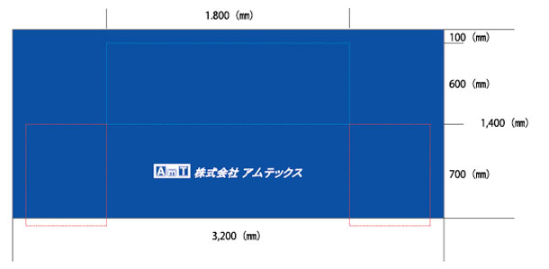 実績事例1034：電波応用製品の販売会社様のオリジナル展示会・説明会テーブルクロスデザイン例