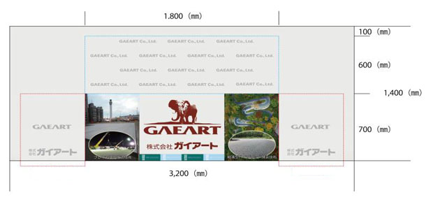 実績事例1035：建設会社様のオリジナル展示会・説明会テーブルクロスデザイン例