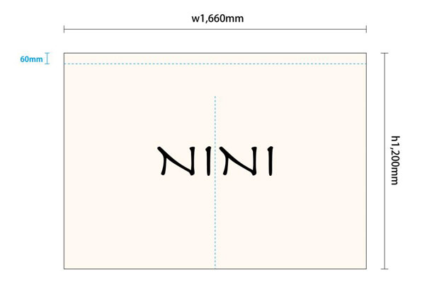 実績事例1082：コーヒー店様のオリジナル店舗のれんデザイン例