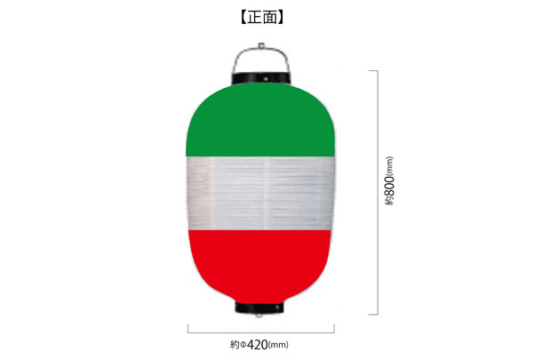 実績事例1095：イタリアンレストラン店様のオリジナル店舗提灯デザイン例