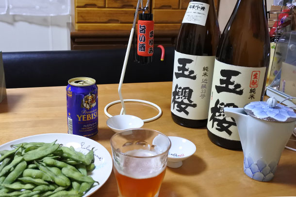 実績事例1110：個人居酒屋様のオリジナル店舗ミニ提灯を製作しました。