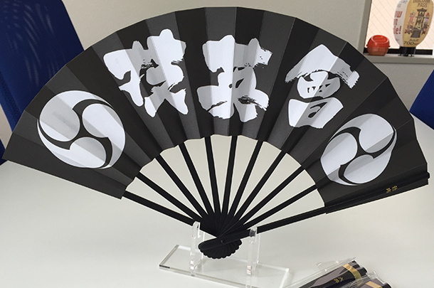 実績事例118:オリジナル紙扇子を製作しました。