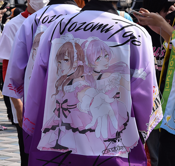 実績事例122:オリジナルライブ法被 完成品