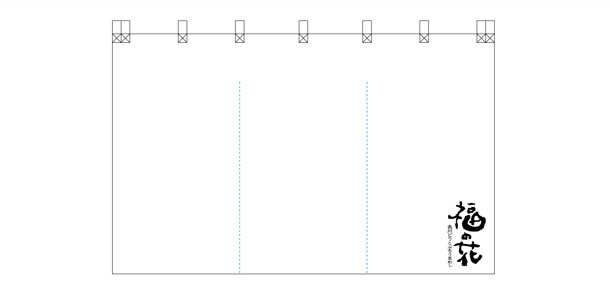 実績事例1212：居酒屋様の店舗装飾用オリジナル店頭のれんデザイン例