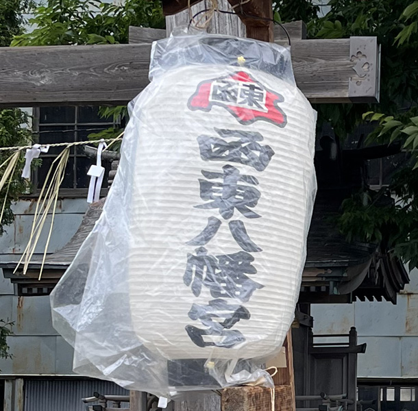 実績事例1243：神社様の装飾用オリジナル長型提灯完成写真