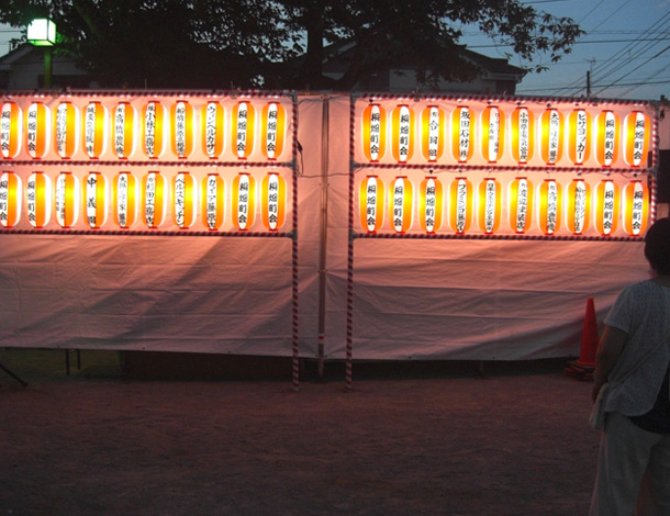 実績事例1253：町会様のお祭り用オリジナル協賛提灯使用風景