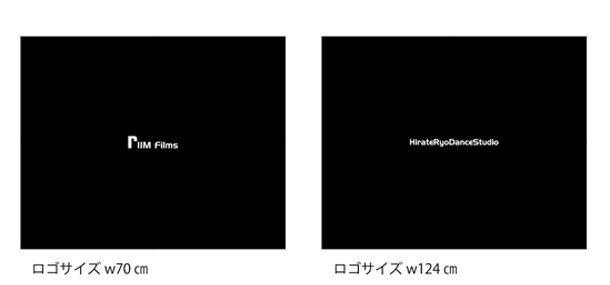 実績事例1265：ダンススタジオ様のオリジナルステージ装飾用バックパネルデザイン例