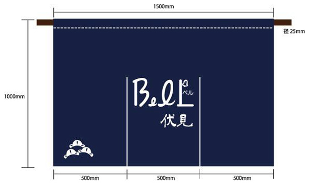 実績事例131：オリジナル店舗・ショップのれんデザイン例