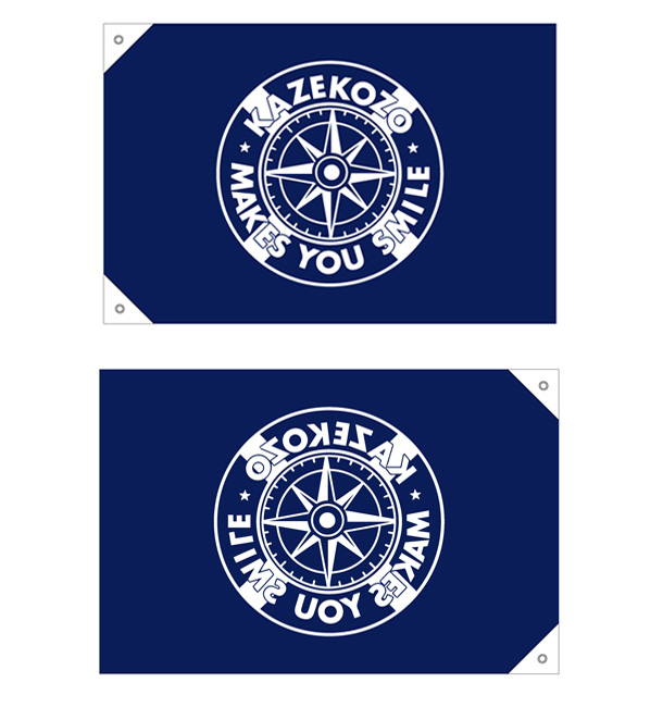 実績事例1308：個人様のヨットレース用オリジナル団体旗　デザイン例