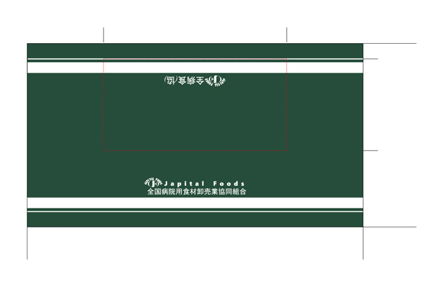 実績事例1366：協同組合様の展示会用オリジナルテーブルクロス　デザイン例