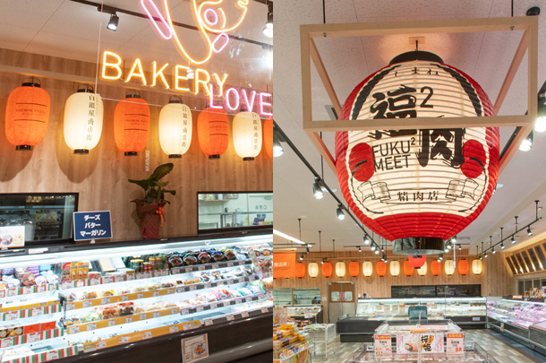 実績事例1393：スーパーマーケット様の店舗装飾用オリジナル和紙提灯を製作しました。