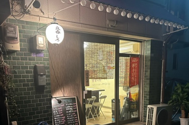 実績事例1416：居酒屋様の店舗装飾用オリジナルビニール提灯を製作しました。