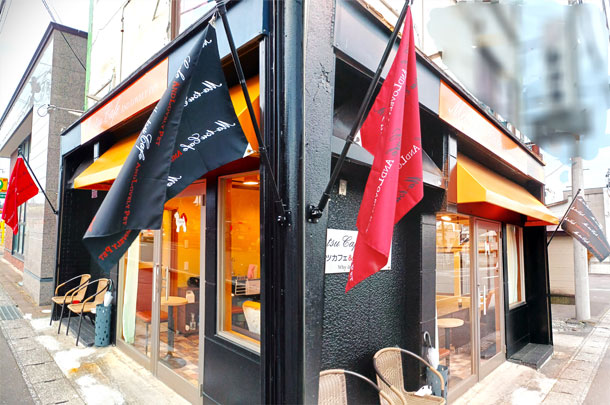 実績事例1437：カフェ様の店舗装飾用オリジナル団体旗　活用風景