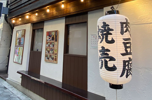 実績事例1449：居酒屋様の店舗装飾用オリジナルビニール提灯　活用風景2