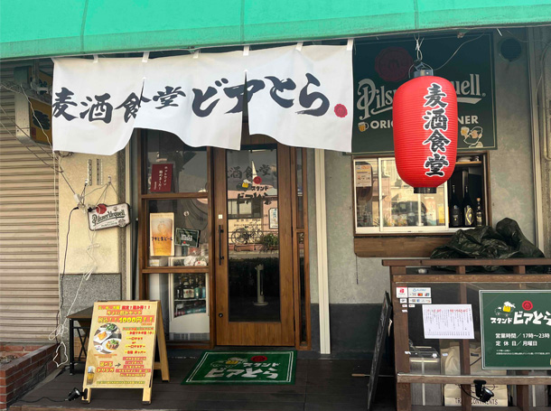 実績事例1483：ビアスタンド様の店舗装飾用オリジナルビニール提灯　活用風景