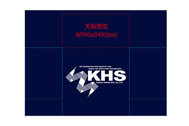 実績事例1671:バネ製造業者様の展示会用オリジナルテーブルクロス デザイン例